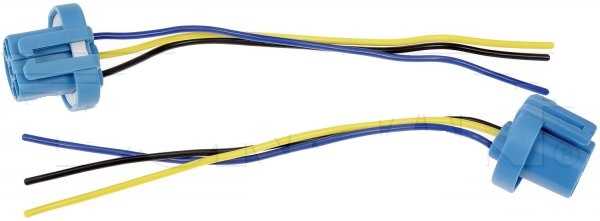 SOCKET DE FOCO - Para el 9004 y 9007
