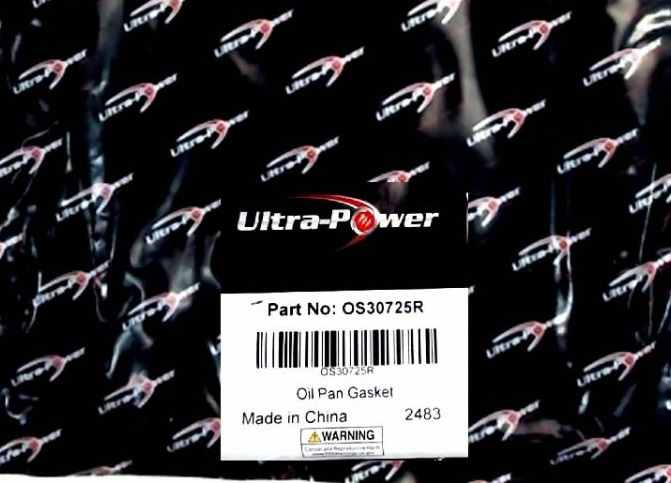 EMPAQUETADURA DE CARTER - 4.6L, 5.4L foto 2