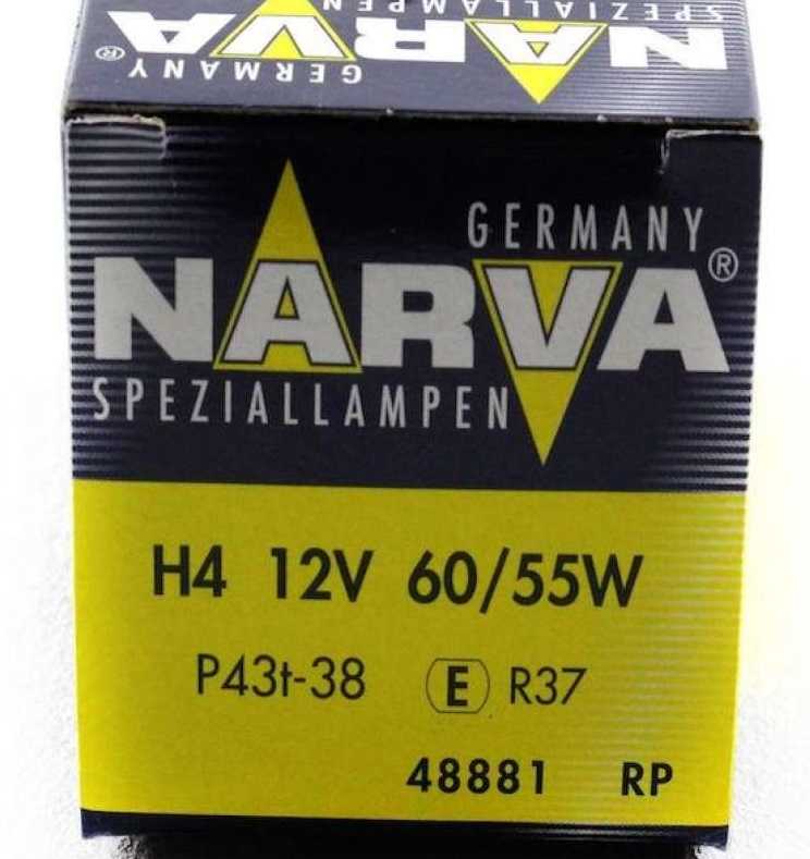 FOCO HALÓGENO - 12V 60/55WW foto 1