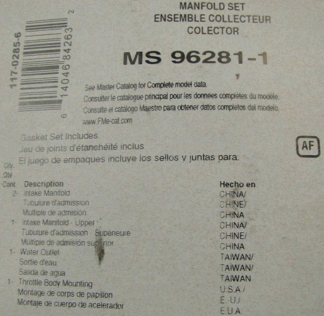 EMPAQUETADURA DE MÚLTIPLE DE ADMISIÓN - 4.6L foto 2