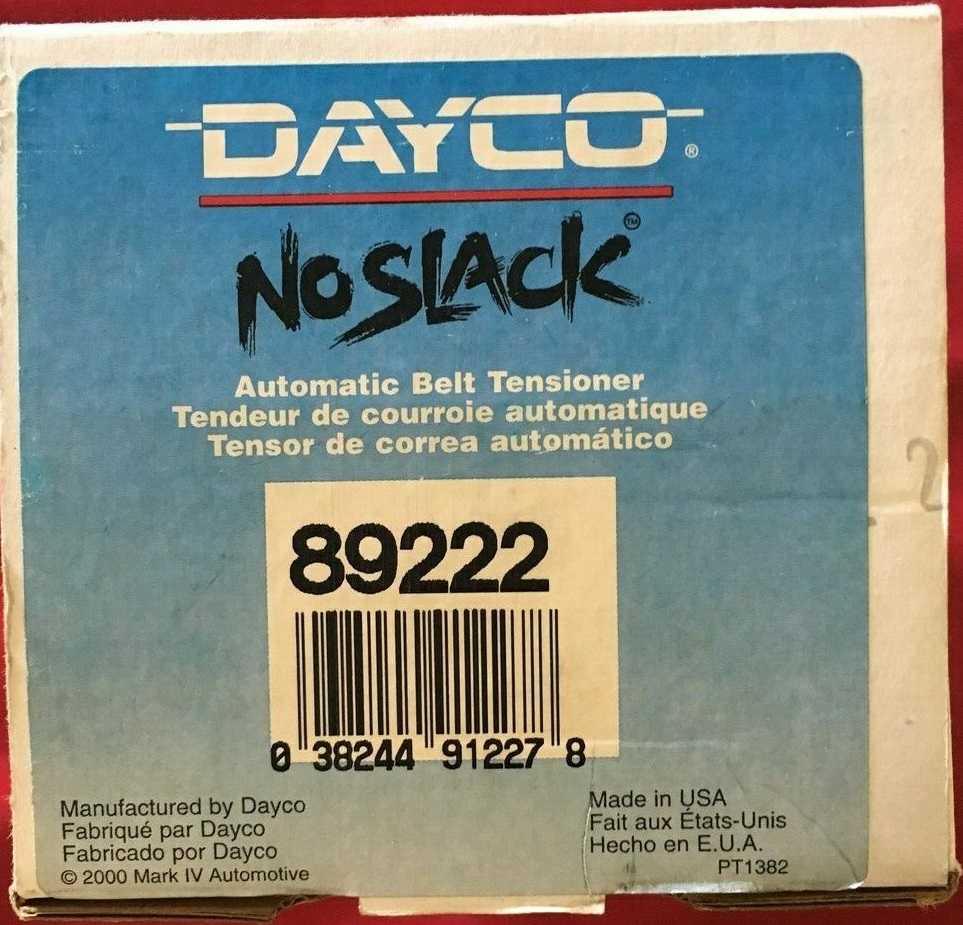 TESADOR DE CORREA - 4.9L foto 3