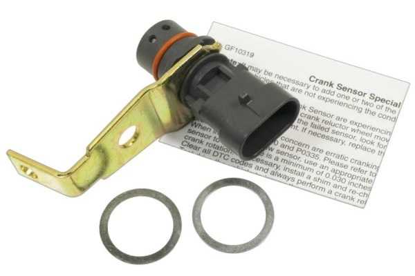 SENSOR DE POSICIÓN DE CIGÜEÑAL