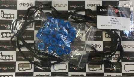 EMPAQUETADURA DE BALANCÍN - 5.4L (4.6L Explorer) foto 2